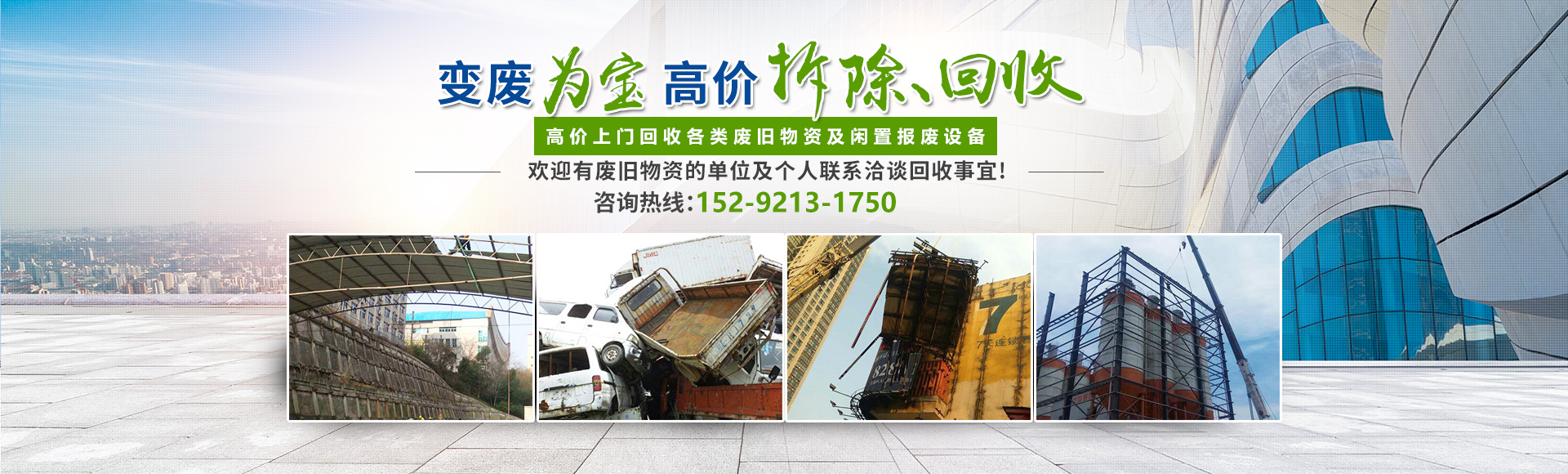 &#20061;&#28216;&#24179;&#21488;&#45;&#20061;&#28216;&#40;&#20013;&#22269;&#41;&#19968;&#31449;&#24335;&#26381;&#21153;&#24179;&#21488;