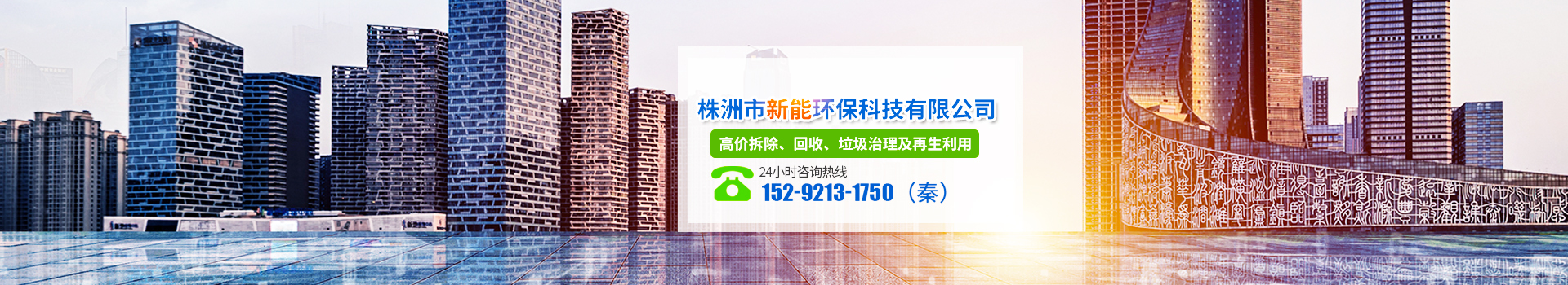 &#20061;&#28216;&#24179;&#21488;&#45;&#20061;&#28216;&#40;&#20013;&#22269;&#41;&#19968;&#31449;&#24335;&#26381;&#21153;&#24179;&#21488;